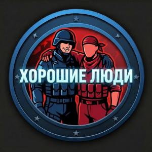 Федор